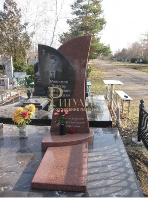 Памятник комбинированный 01 — ritualum.ru